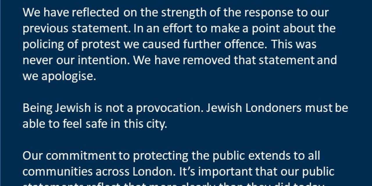 İngiliz Polis Teşkilatı, ‘Yahudilik Karşıtı’ Sözden Dolayı İki Defa Özür Diledi