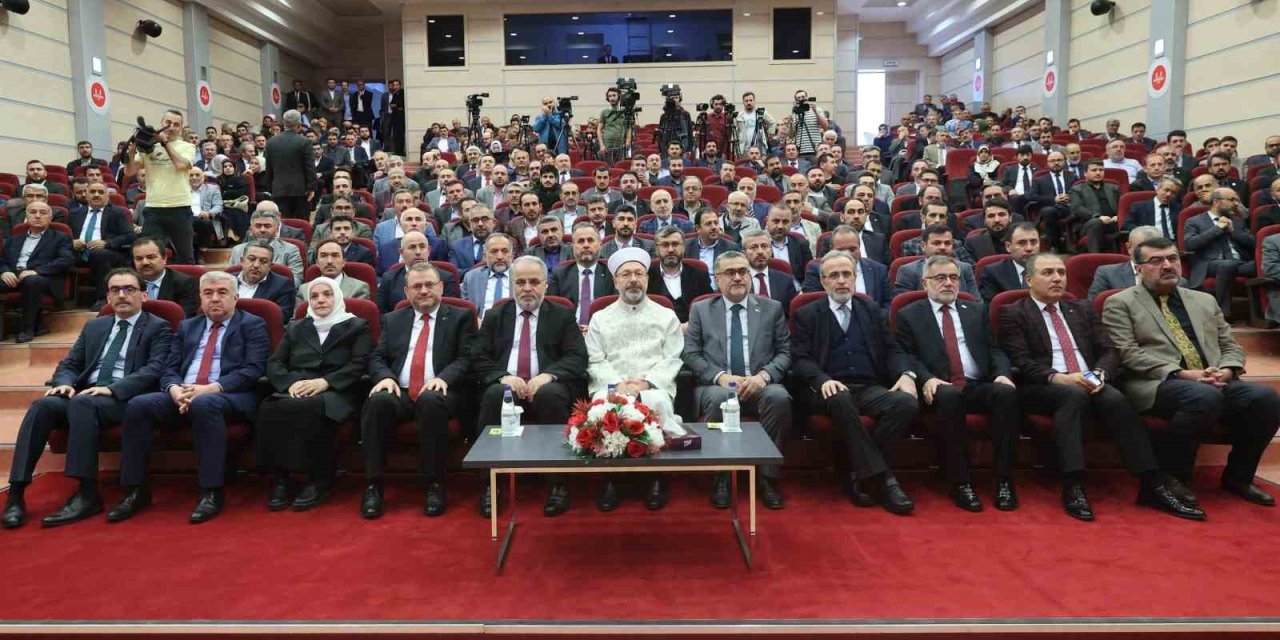 Diyanet İşleri Başkanı Erbaş, 2024 Yılı Vekaletle Kurban Kesim Bedellerini Açıkladı