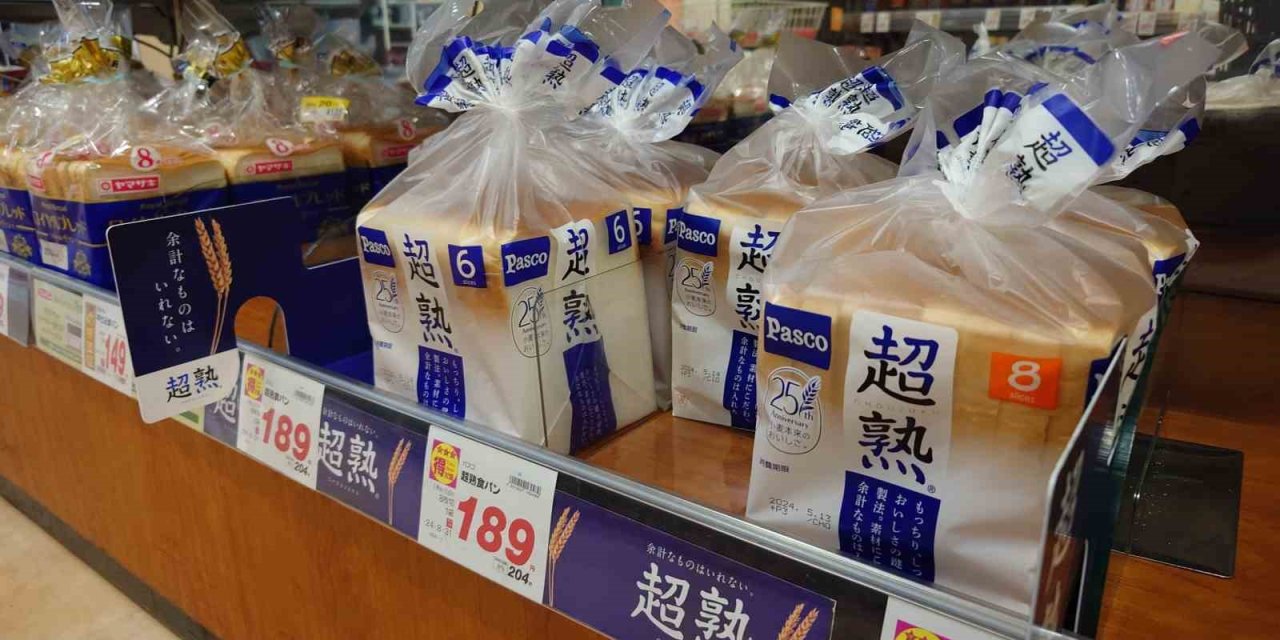 Japonya’da Gıda Skandalı: Ekmek Paketlerinden Fare Kalıntısı Çıktı