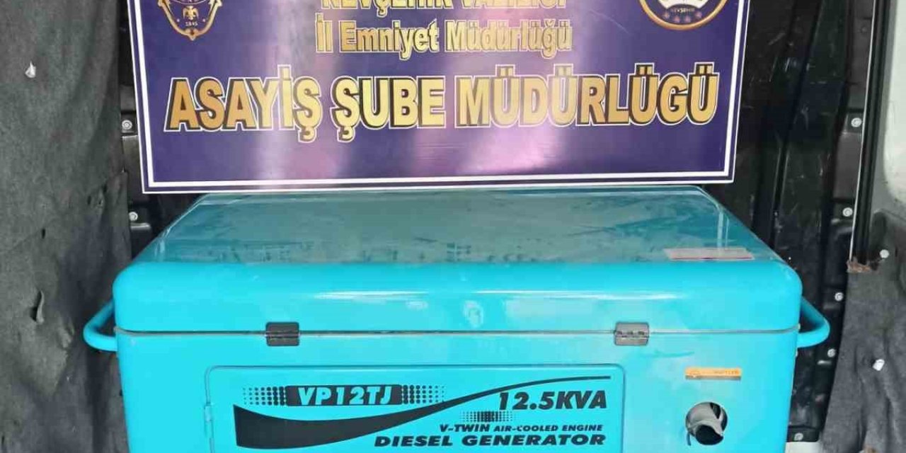 Hırsız Önce Kameraya, Sonra Polise Yakalandı