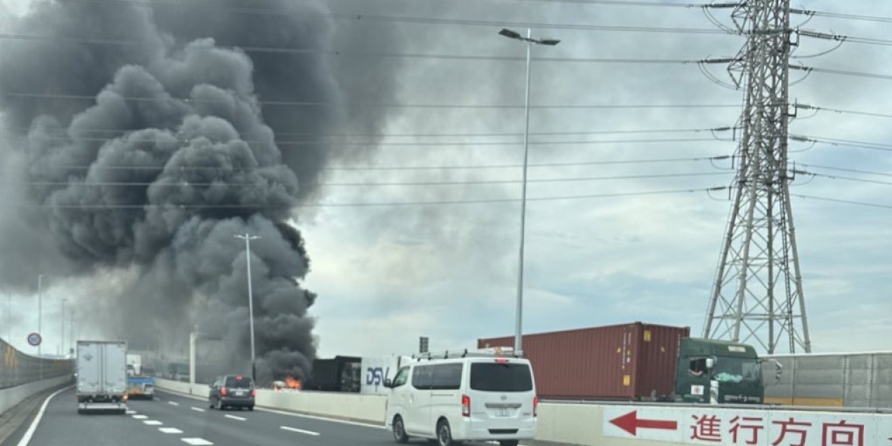 Japonya’da 7 Araç Birbirine Girdi: 3 Ölü, 2 Yaralı