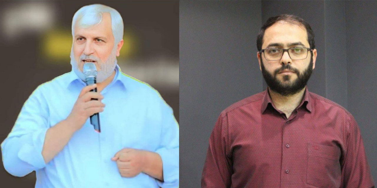 HÜDA PAR Adana İl Başkanlığı binasına bıçaklı saldırı; il başkanı yaralandı, il sekreteri öldü