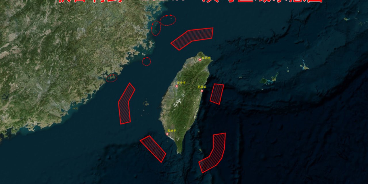 Çin, Tayvan’ın Etrafında Kapsamlı Askeri Tatbikat Başlattı