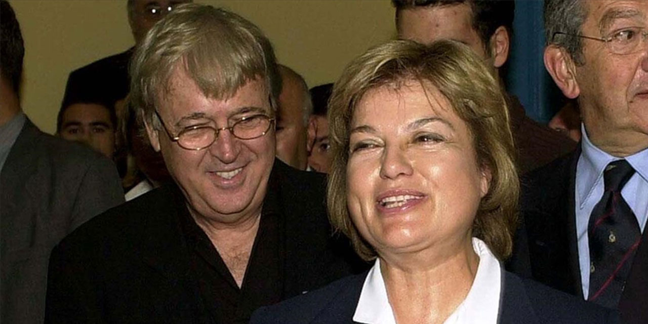 Eski başbakanlardan Tansu Çiller'in eşi Özer Uçuran Çiller vefat etti