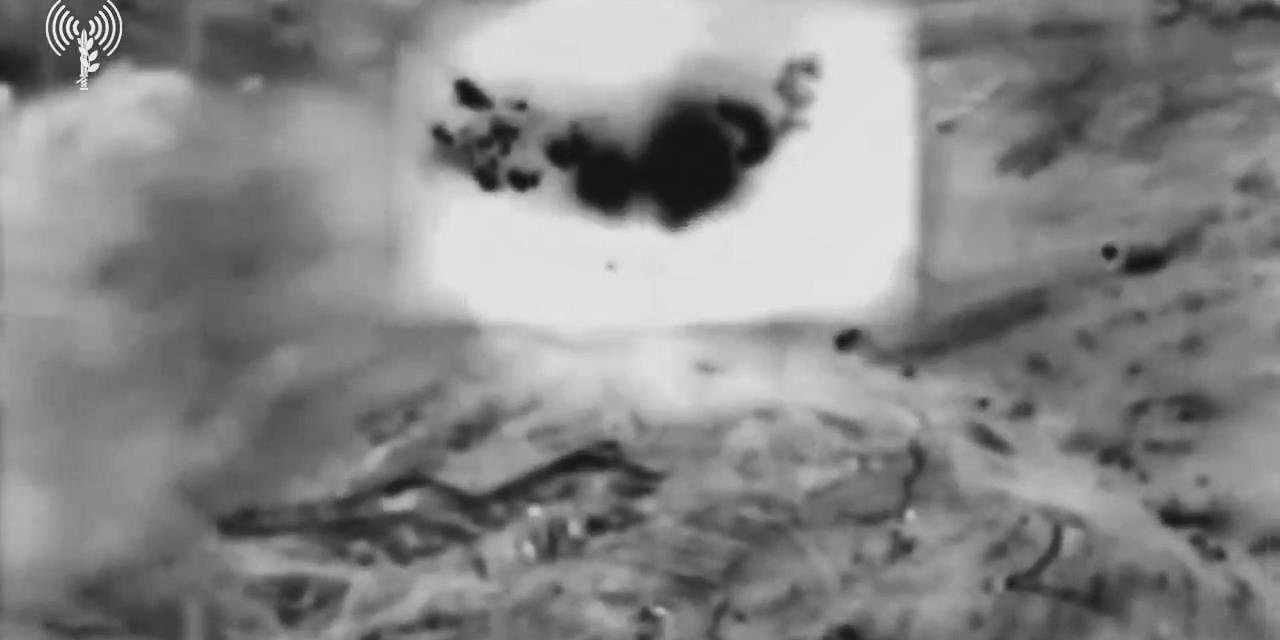 İsrail, Lübnan’ın Güneyinde 290 Hedefi Vurdu