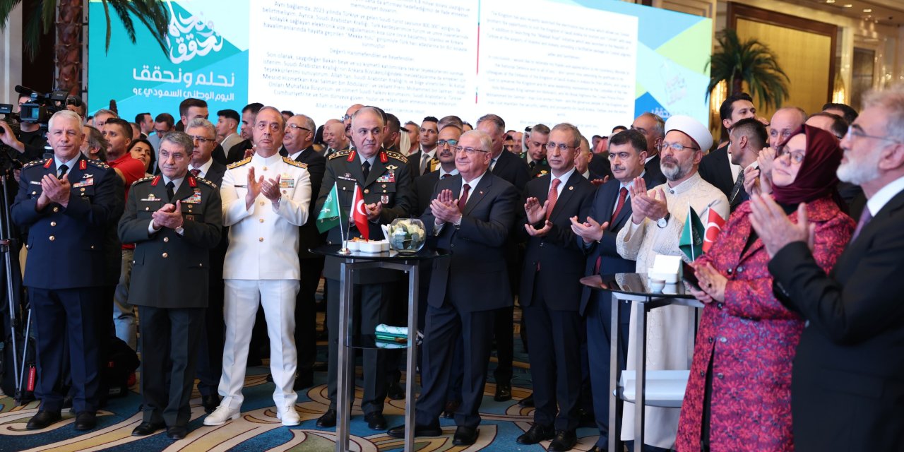 Suudi Arabistan Ulusal Günü’nün 94'üncü Yıl Dönümü Ankara'da Kutlandı