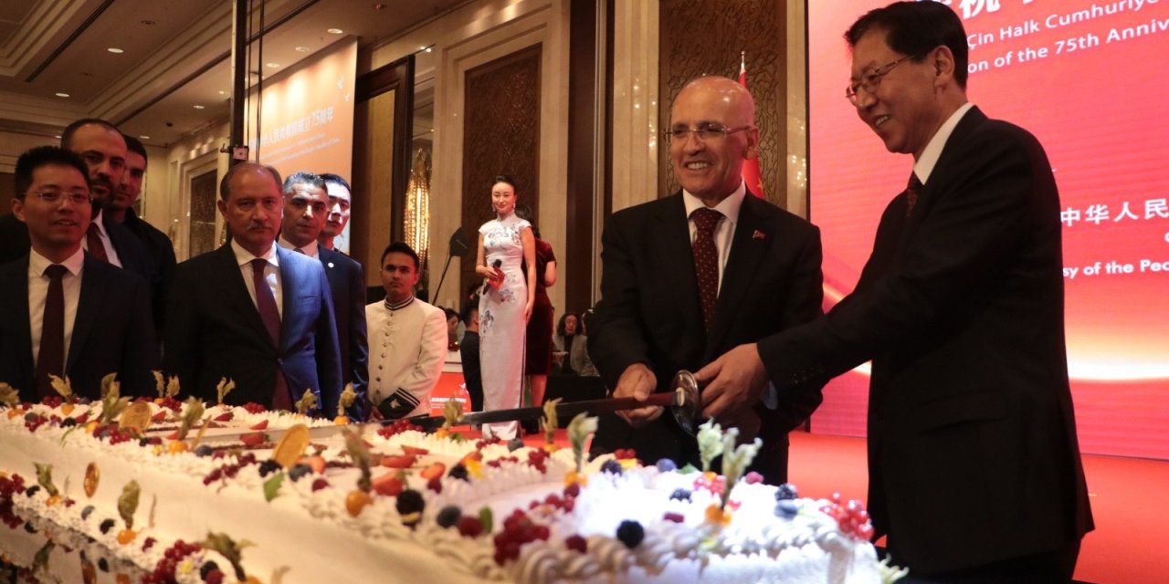 Ankara - Çin Halk Cumhuriyeti'nin Kuruluşunun 75'inci Yıldönümü İçin Ankara'da Resepsiyon