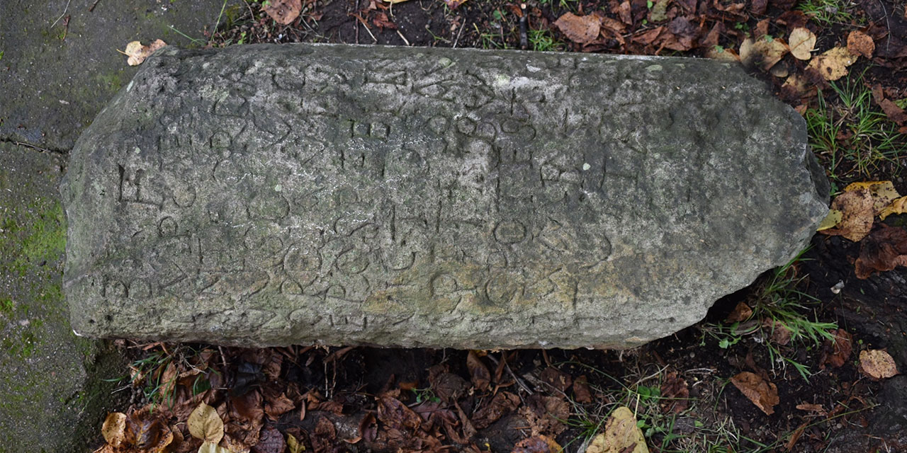 Ordu'da Cami Cemaatinin Oturağı, Roma Dönemine Ait 1800 Yıllık 'Mil Taşı' Çıktı