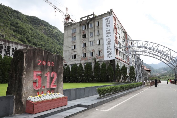 Büyük Felaketi Unutturmayan Müzeler