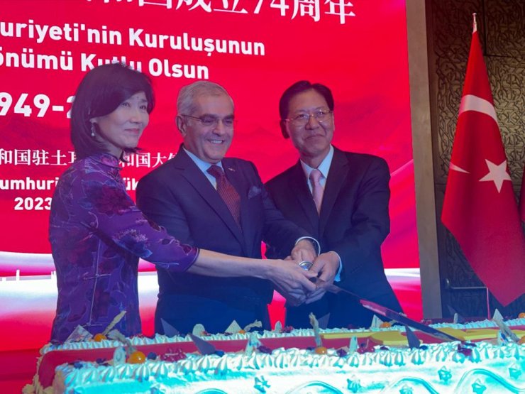 Çin Halk Cumhuriyeti'nin Kuruluşunun Yıl Dönümü Ankara'da Kutlandı