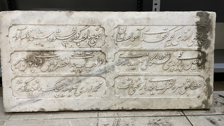 artvinli-cift-1783-tarihli-kitabeyi-muze-mudurlugune-verdi-6.jpg