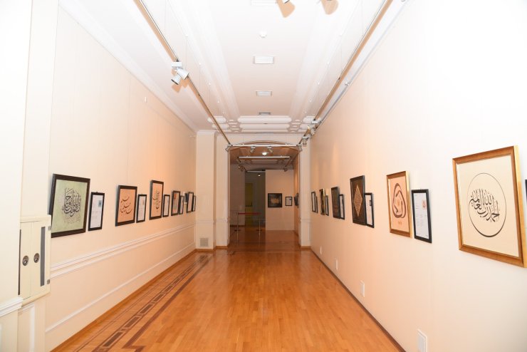 Hat Eserleri Sergisi Azerbaycan'da Açıldı