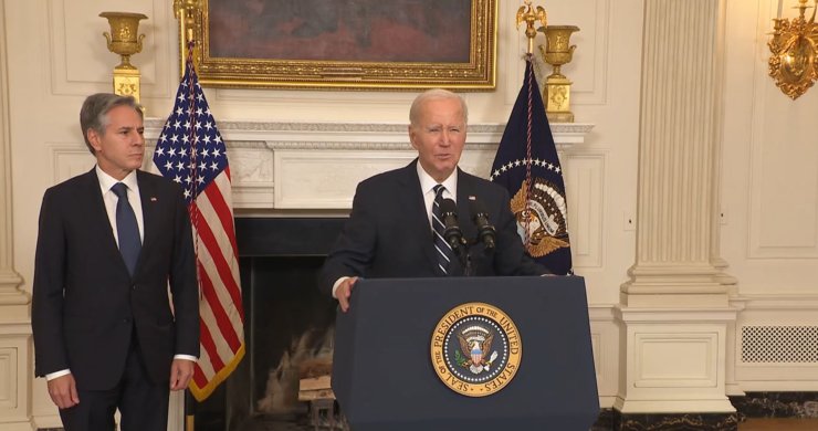 Biden Ve Ab’den İsrail’e Destek
