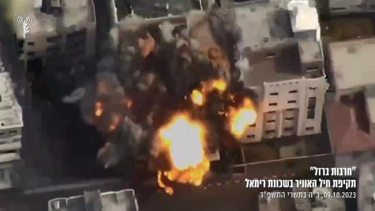 İsrail Hava Kuvvetleri, Gece Boyunca 200’den Fazla Saldırı Düzenledi