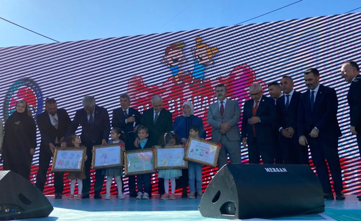 Bakan Tekin: 86 Milyonun Eğitime Katkı Vermesini Bekliyorum (2)