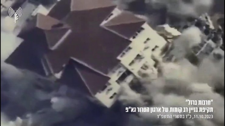 İsrail, Gece Boyunca Düzenlenen Saldırıların Görüntülerini Yayınladı