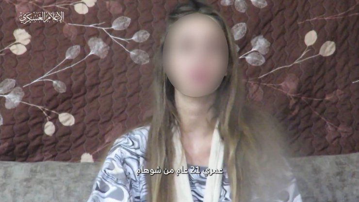 El-kassam’ın Sözcüsü: 200 İla 250 Arası Esir Var