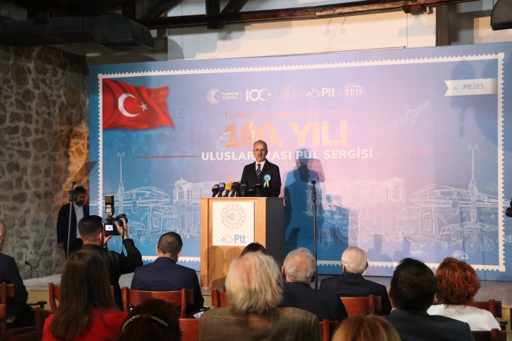 Bakan Uraloğlu: İsrail'in Hastane Saldırısını Unutmamak İçin Pul Tasarlayacağız