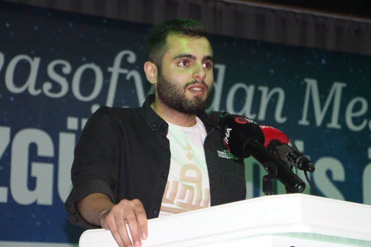 Samsun'da 'Ayasofya’dan Mescid-i Aksa’ya Özgür Kudüs Özgür Aksa' Programı