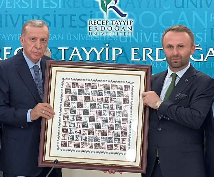 recep-tayyip-erdogan-universitesi-gelistirme-vakfi-5-olagan-genel-kurul-toplantisi-cumhurbaskani-recep-tayyip-erdoganin-katilimiyla-gerceklestirildi-3.jpg