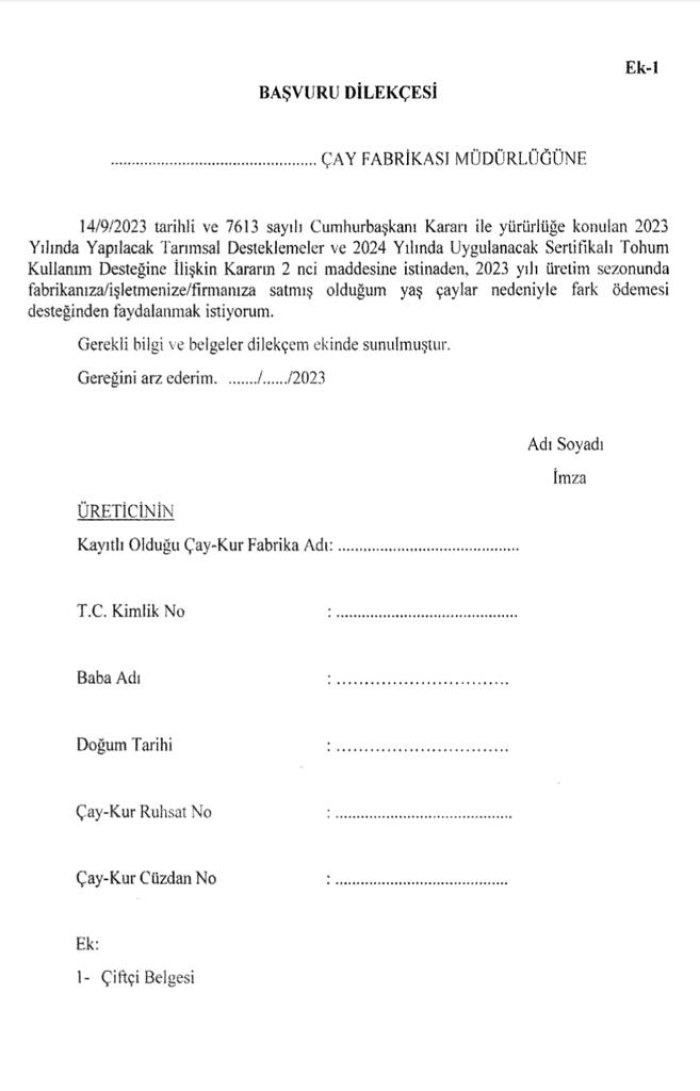 yas-cayda-2023-yili-urunu-icin-fark-odemesi-destegi-resmi-gazetede-1.jpg