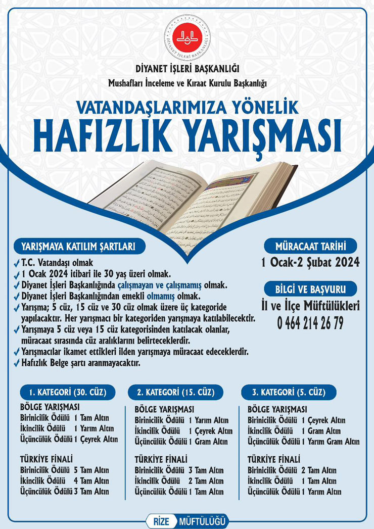 vatandaslara-yonelik-hafizlik-yarismasi-duzenlenecek.jpg
