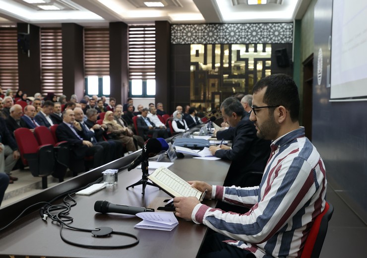 ilahiyat-islami-ilimler-fakulteleri-kuran-i-kerim-guzel-okuma-yarismasi-karadeniz-bolge-finali-samsunda-gerceklestirildi-4.jpg