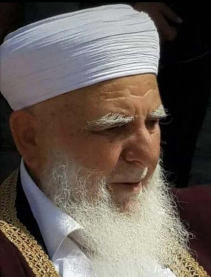 seyh-muhammed-nayir-1.jpg