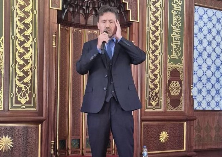 2024-yili-camiler-ve-din-gorevlileri-haftasi-kapsaminda-rize-il-muftulugu-tarafindan-din-gorevlileri-arasinda-duzenlenen-hadis-i-serif-ezberleme-ve-ezani-guzel-okuma-il-fina-5.jpg