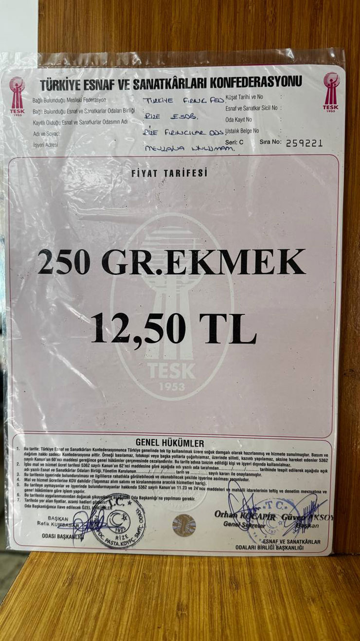 rizede-ekmek-yarindan-itibaren-1250-tlden-satilacak.jpg