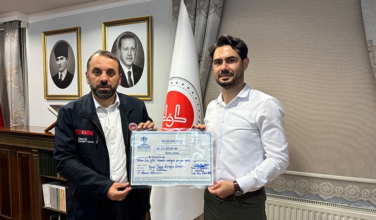 recep-tayyip-erdogan-universitesi-tip-fakultesi-11-donem-mezunlari-turkiye-diyanet-vakfinin-tdv-gozlere-sifa-iyilik-sloganiyla-baslattigi-katarakt-ameliyati-projesine-destek-vererek-bagista-bulundular-1.jpg