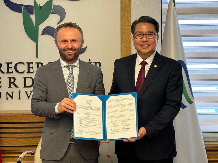 recep-tayyip-erdogan-universitesi-ile-kore-daegu-haany-universitesi-arasinda-is-birligi-protokolu-imzalandigi-bildirildi-1.jpg
