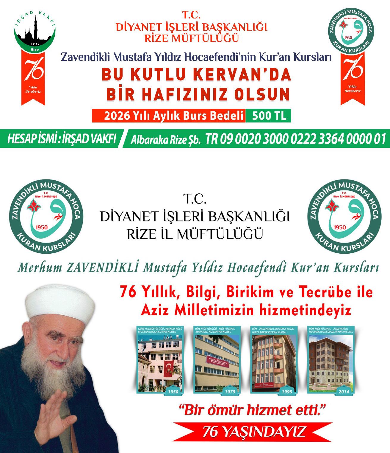 zavendikli-mustafa-yildiz-hocaefendi-kuran-kurslari-1.jpg