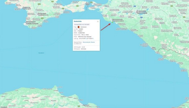 novorossiyskten-samsuna-gitmek-uzere-yola-cikan-nadezhda-isimli-ro-ro-gemisi-karadenizde-dron-saldirisina-ugradi-4.jpg
